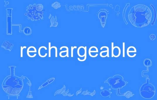 rechargeable