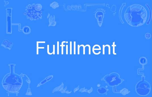 Fulfillment
