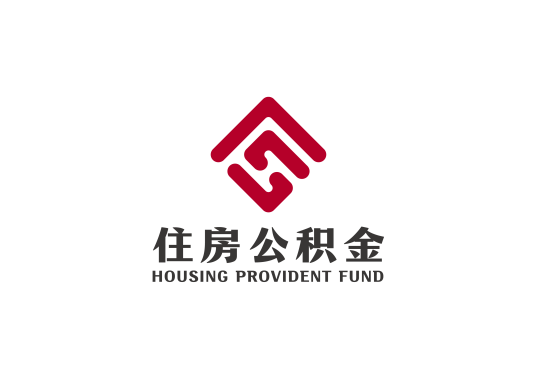 全国住房公积金