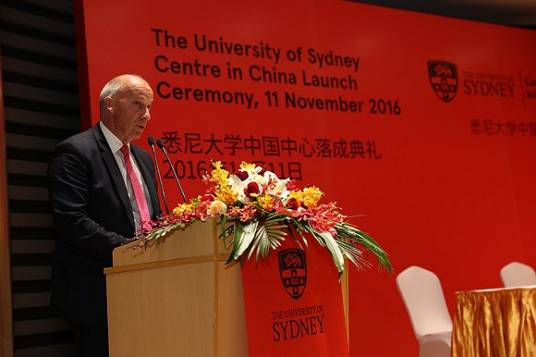 悉尼大学中国中心