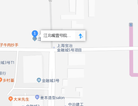 江北嘴壹号院西苑