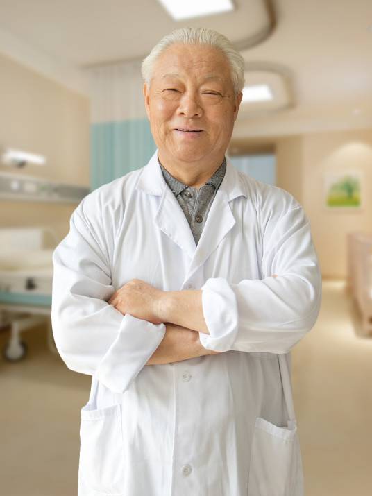 刘兴志（中医）