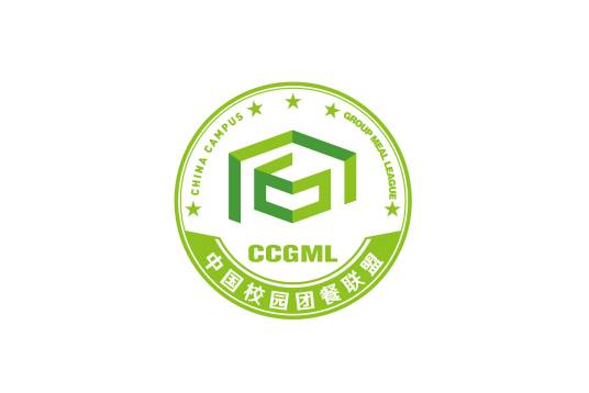 中国校园团餐联盟