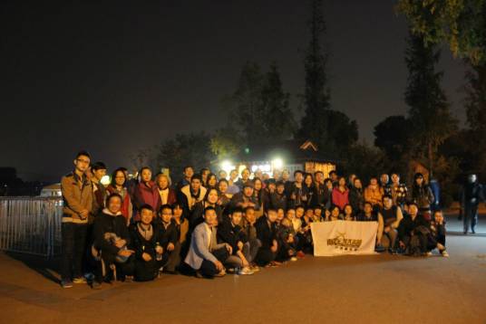 南京大学生户外旅行联盟