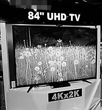 4K超高清电视选购标准