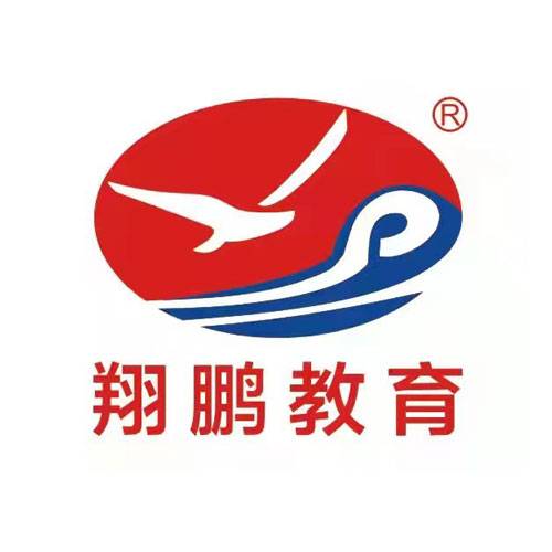 翔鹏教育红安教育基地