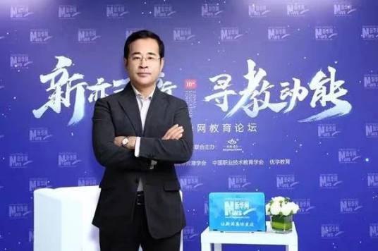 林涛（昂立教育高管）