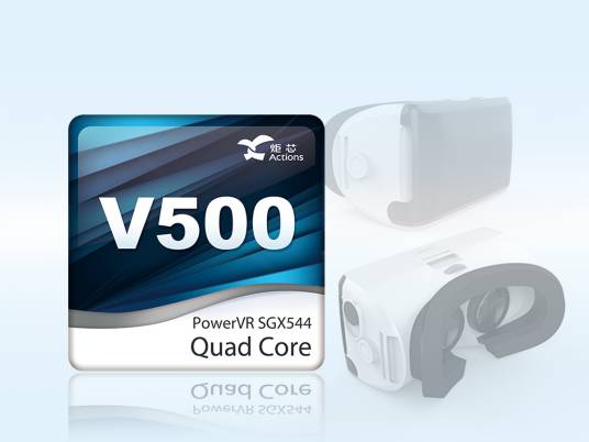 炬芯V500