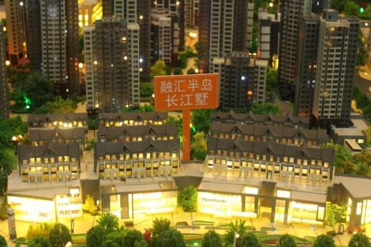 融汇半岛江上公馆