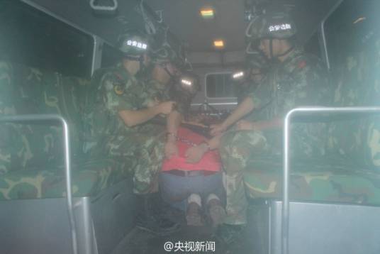 9·10广西中越边境偷渡事件