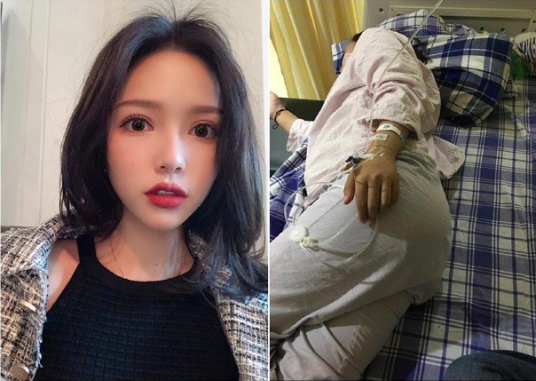 9·7杭州网红遛狗事件