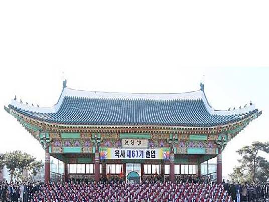 韩国军事科学大学院