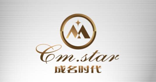 北京成名时代家具有限公司