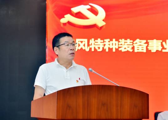 熊爱国（东风越野车有限公司原党委书记）