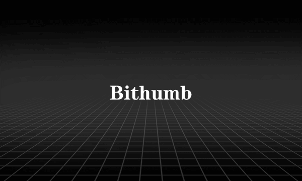 Bithumb