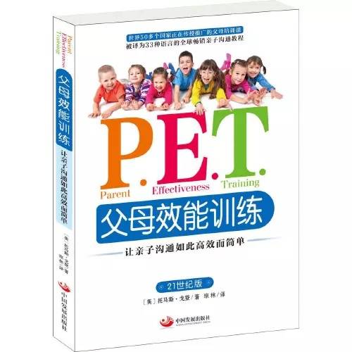 我-信息