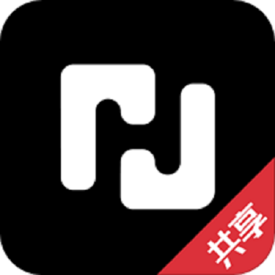 货源共享