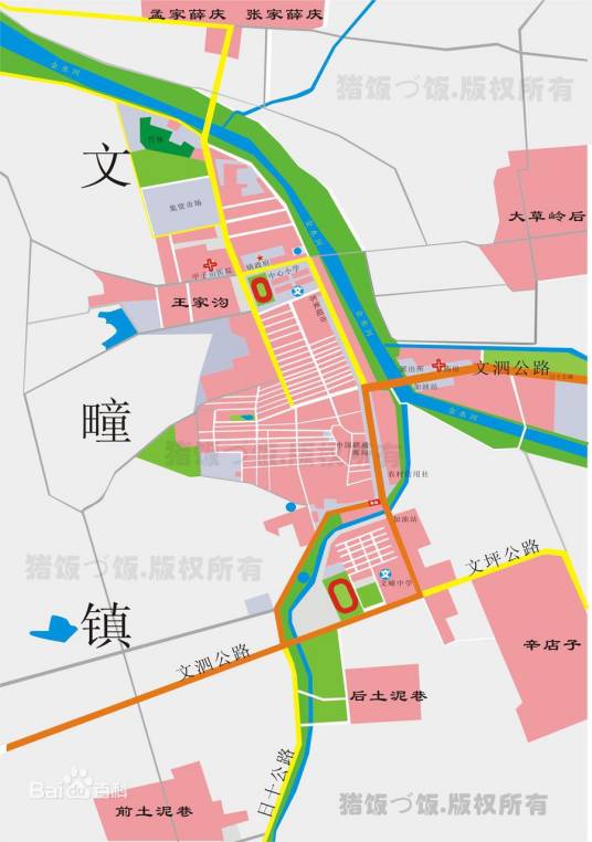 文疃镇