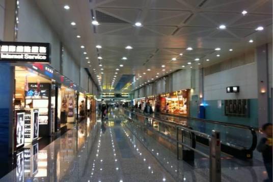 台北机场免税店