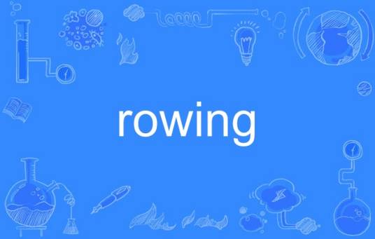 rowing
