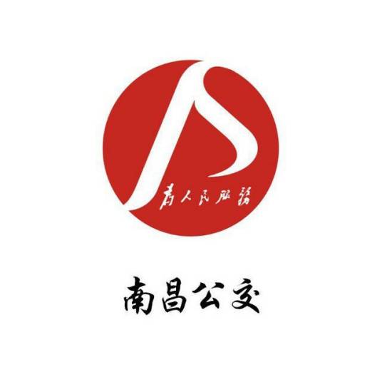 南昌公交887路