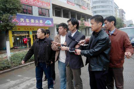 11·10湖南永州银行抢劫案