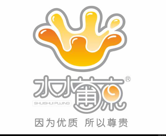 水水葡京