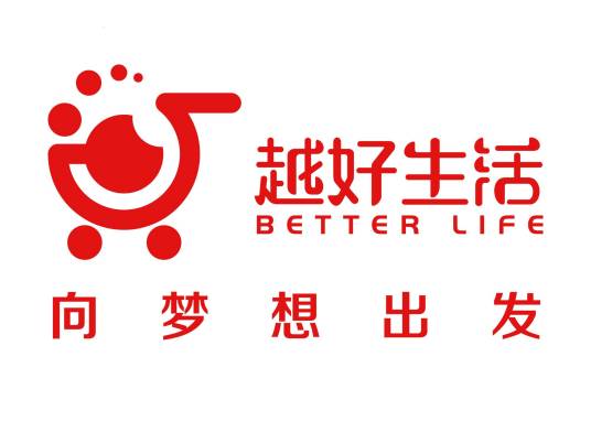 越好生活
