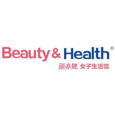 丽亦健（广州）医疗器械有限公司