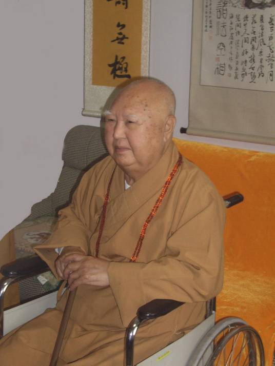 释永惺