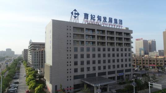 唐山曹妃甸发展投资集团有限公司