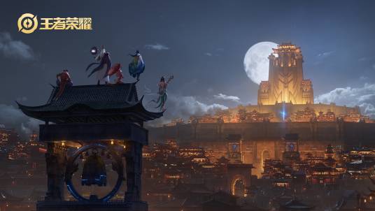 尧天（手游《王者荣耀》中的组织）