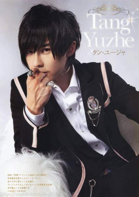 I'm Back（唐禹哲演唱歌曲）