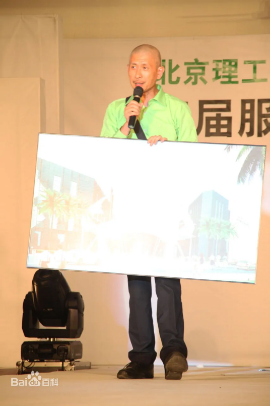 石果（画家）