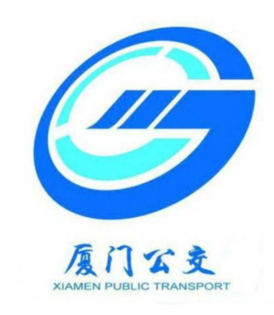 厦门公交880路