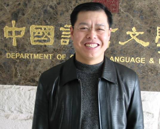 陈文杰（南京大学文学院副教授）