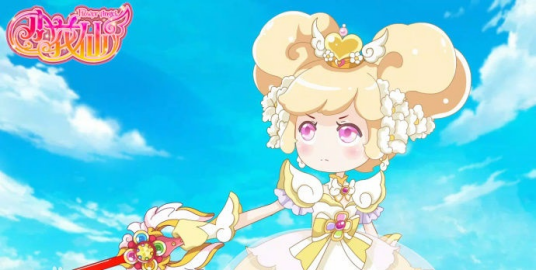 传奇（小花仙第三季插曲、第四季片尾曲）