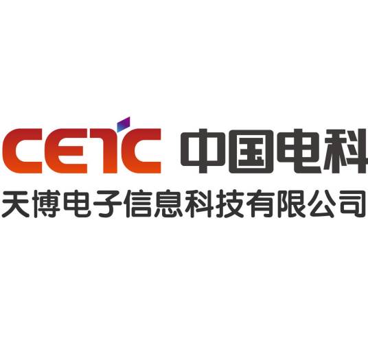 天博电子信息科技有限公司