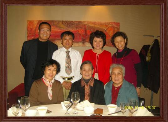 中国蒙台梭利专家协会