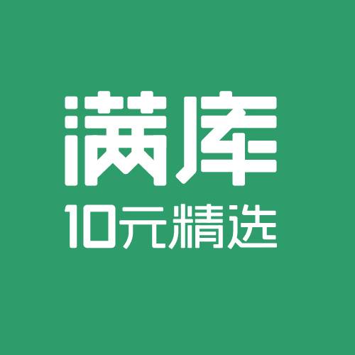 满库MORKOO