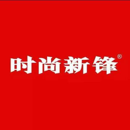 北京时尚新锋化妆摄影数码培训学校
