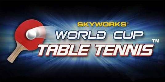 乒乓球世界杯赛World Cup Table Tennis