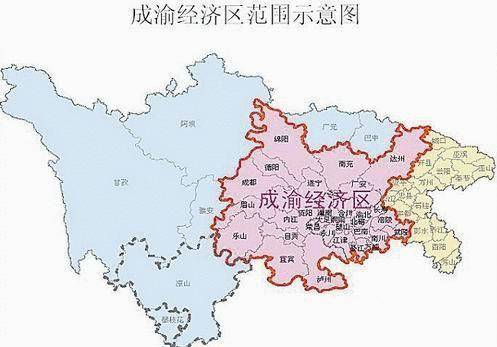 川西经济区