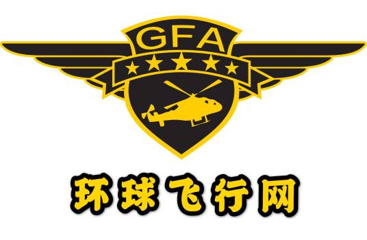 环球飞行网