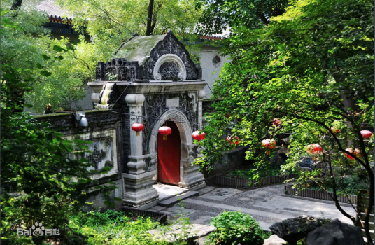 后花园（恭王府景点）