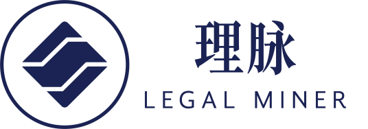 理脉（数据咨询检索网站）