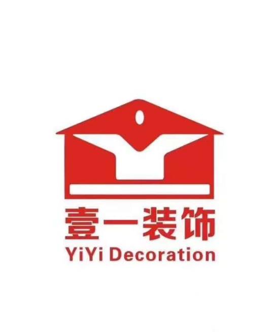 北京壹一建筑装饰有限公司