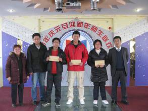 中国机械中等专业学校