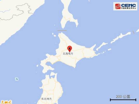 6·20北海道地区地震