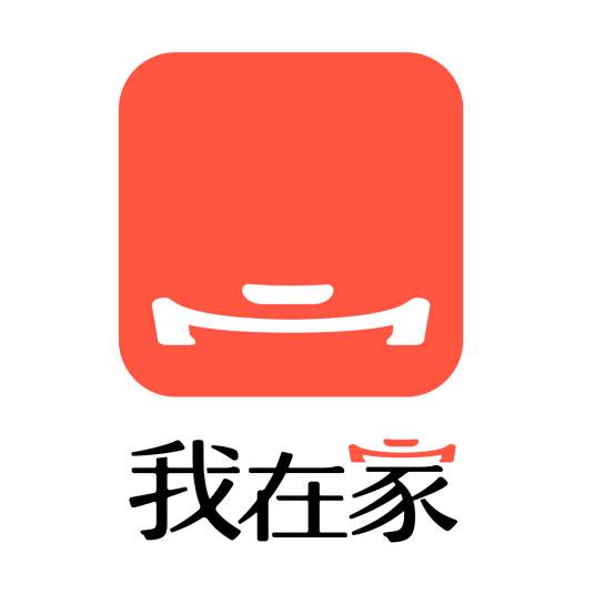 我在家（【我在家】APP）